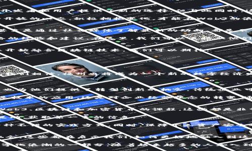 思考一个且的，选择精准的形容词修饰关键词，放进
                                </div>
                            </div>
                        </div>
                        <div class=