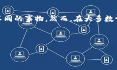 关于“B特派有密钥吗”的问题，首先需要澄清一