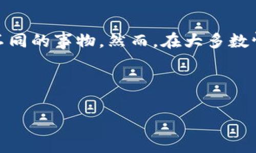 关于“B特派有密钥吗”的问题，首先需要澄清一下“B特派”究竟指的是什么。在不同的上下文中，“B特派”可能代表不同的事物。然而，在大多数情况下，提到“特派”通常涉及某种特定的任务、行业或平台。因此，密钥的存在与否有赖于我们更加明确的背景信息。

为了更全面地回答这个问题，这里将从两个主要方向进行分析：

### 深入解析：“B特派”到底是什么？