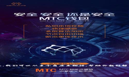 很抱歉，你遇到这样的问题。关于“b特派官网链接打不开”这个情况，我们可以从多个角度来探讨，帮助你找到解决方案，并提供相应的建议。以下是一个为你设计的和相关关键词。



解决“B特派官网链接打不开”的完美指南：轻松找到替代方案