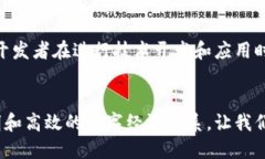 思考与关键词在围绕“web3提案日本”的主题上，
