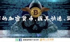 在这篇文章中，我们将深入探讨如何将比特币现