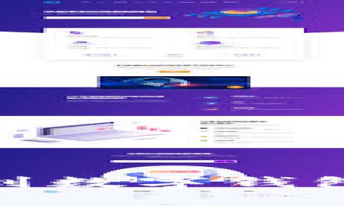 如何轻松将USDT转移到数字钱包：详细步骤与注意事项