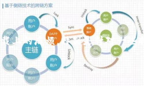 无法下载B特派安装包的原因及解决方案

在现代生活中，手机应用的下载与安装已成为日常必不可少的一部分。然而，有时候你可能会遭遇一些下载上的麻烦，特别是针对一些特定应用，比如B特派。这篇文章将帮助你理解下载B特派安装包时可能遇到的问题，以及相应的解决方案。

如何顺利下载B特派安装包？攻略与技巧