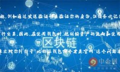 比特派钱包哪个才是官网？在加密货币的世界中