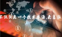 在当今数字革命的时代，＂Web3＂这个概念逐渐进