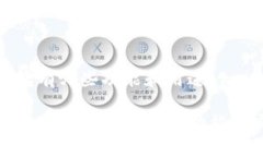 比特币钱包有哪些功能和用途全面解读比特币钱