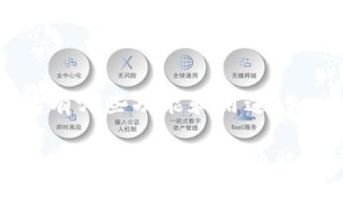 比特币钱包有哪些功能和用途

全面解读比特币钱包的多样功能与实际用途