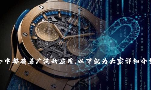 特派 Three 版本 是一款备受关注的多功能产品，无论是在日常生活中还是特别场合中都有着广泛的应用。以下就为大家详细介绍这一版本的特性和优缺点，并希望借此帮助你更好地理解它的使用场景和适用人群。

揭开特派 Three版本神秘面纱的多元探索