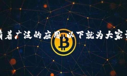 特派 Three 版本 是一款备受关注的多功能产品，无论是在日常生活中还是特别场合中都有着广泛的应用。以下就为大家详细介绍这一版本的特性和优缺点，并希望借此帮助你更好地理解它的使用场景和适用人群。

揭开特派 Three版本神秘面纱的多元探索