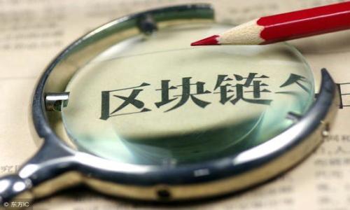 

Web3概念第一龙头沉睡三年：重启之路与未来展望