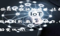   探索Web3的主要平台：去中心化新时代的契机