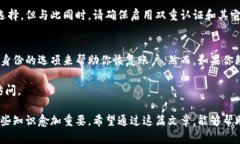 比特币钱包地址和账户地址是加密货币世界中的