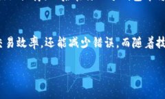 Web3 钱包的地址簿是什么？在数字货币和区块链的