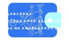 比特币钱包助记词的基本概念在今天，数字货币