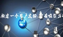 思考和关键词在涉及“Web3”、“元宇宙”和“