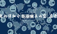 以下是关于“b特派服务器出现错误怎么解决”这