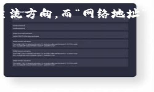 思考一个且的

在当今的互联网生态中，