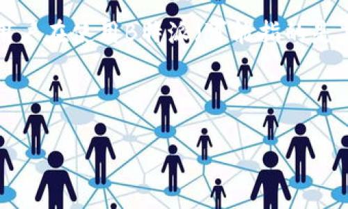 思考用户搜索意图与

在今天的数字经济中，加密货币逐渐成为人们投资与交易的新热点。特别是USDT（泰达币），由于其价格稳定，越来越多的人选择用USDT进行线上交易。很多用户在使用B特派（可能指的是某种交易所或者平台）进行USDT提现时，可能会遇到不同的问题或者有不同的需求。为了帮助用户更好地了解这个过程，我们可以设计一个以及相关关键词。

设计

全面解析B特派USDT提现流程：快速、简单、安全的操作指南