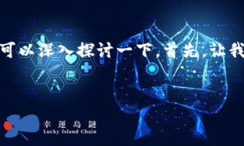 关于“B特派”APP的现状以及它的功能和价值，我们可以深入探讨一下。首先，让我们构思一个合适的和相关关键词，然后再详细介绍。


“B特派APP：您值得信赖的便捷办公助手，还在吗？”