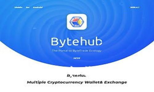 如何使用im钱包轻松收取USDT：详细指南