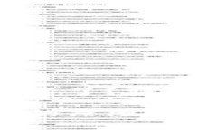 比特币钱包怎么登录不了？详解常见问题及解决