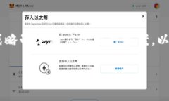 苹果与Web3的结合：可能性与挑战随着科技的不断