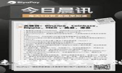 如何快速便捷地充值到B特派？