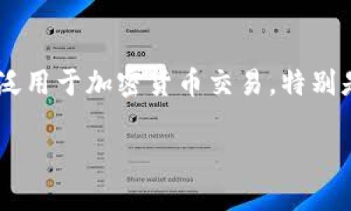 在了解如何查看 B 特派钱包地址之前，我们需要对什么是 B 特派钱包以及它的作用有一个基础的认识。这种钱包广泛用于加密货币交易，特别是与比特币等主流数字货币相关的交易。以下是关于如何查看 B 特派钱包地址的详细指南，帮助你轻松搞定这个问题。

如何轻松查看B特派钱包地址