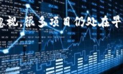 为什么国外的Web3项目如此火爆？  国外Web3项目火