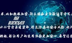 subtitlebk钱包的客服联系方式全指南/subtitlebk钱包