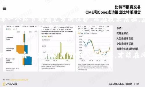 关于“b特派被偷”的事件，想必你对这个话题产生了浓厚的兴趣。在这篇文章中，我们将深入探讨这一事件，分析事件发生的前因后果，以及背后可能的动机和影响。我们将力求让内容更加生动有趣，增加一些情感化的细节，使得每位读者都能透过文字感受到事件的复杂性与深层次的含义。

事件回顾
在不久前，一个看似平常的日子里，“b特派”这一品牌突然被人们热议，事情的起因是一场突如其来的盗窃事件。对于这件事情，很多人首先想到的可能是“这到底是怎么发生的？”。

1. 事件的发生
在某个阴雨绵绵的夜晚，一群技术高超的非法团队悄无声息地潜入了b特派的总部。他们并非普通的小偷，而是一个经过专业训练、装备精良的信息盗窃团队。这种青睐高科技的盗贼，正是这一事件特别之处。
在安静的环境中，团队在高科技设备的支持下逐步渗透，至少在前期，他们没有引起任何人的注意。这一切，显得如此诡异。正当人们安然入睡的时候，b特派却遭遇了前所未有的危机。

2. 犯罪手法的揭秘
这些盗贼并不是依靠传统的暴力手段来实施犯罪。他们使用专业的黑客技术，利用系统的漏洞，轻而易举地进入了b特派的数据库。通过这一手法，他们不仅盗取了企业的核心数据，还潜入了多个外部合作平台，意图在更大范围内扩展影响。
为了实现这些目标，他们还对监视系统进行了干扰，成功避免了保安的注意。这一连串高效、准确的举动，无不在显示着他们专业的能力，让人感到一丝寒意。

3. 个人情感与企业责任
从某种意义上来说，这一事件不仅仅是对企业财产的侵犯，更是对所有与b特派相关人员情感的重创。作为一家有影响力的公司，b特派不仅寄托了无数员工的梦想，也承载了无数客户的希望。
在这次事件后，员工们的情绪变得极为低落。恐惧、愤怒、不安混杂在一起。如何重建企业的形象，如何重振员工的信心，成为了b特派面临的重大挑战。而与此同时，客户的信任感也在逐渐降低，这对于一个企业来说，损失往往是难以估量的。

4. 事件的反思与启示
此事件给我们带来的反思是深远的。企业在信息时代变得越来越脆弱，面对黑客的攻击，传统的安全措施已经难以应对。我们需要从中吸取哪些教训来加强自身的安全防护呢？这其中包括建立完善的信息安全系统、提升员工的安全意识、以及定期进行安全演练等。
同时，如何在事件发生后迅速恢复企业的正常运转也是管理层需要考虑的重要内容。危机管理应该成为每个企业必修的课程。只有这样，才能在遇到突发情况时，依然保持冷静，有效应对。

5. 社会反响与未来展望
令人吃惊的是，事件发生后，社会的反响超出了想象，b特派的名声一度被推向风口浪尖。大众对于这一事件表现出极高的关注度，可以说，这是一场舆论的博弈。
在这场博弈中，b特派需要认真对待来自社会各界的声音。除了恢复企业形象，他们还需要通过透明的手段来赢回客户的信任，向外界传递出积极的信息，让人们看到他们在面对困难时的坚韧与勇气。

相关问题1：b特派在事件后该如何重建形象？
对于b特派而言，重建形象的第一步显然是透明与诚恳。对于事件产生的影响，他们需要诚恳向公众说明，并在此基础上进行调整。同时，更新的安全措施，以及通过公开说明会等方式，让客户看到自己的努力，这是提升信任的有效途径。
此外，b特派还可以考虑加强社会责任，通过一些公益活动来重塑自己的形象，这不仅能让消费者看到他们积极的一面，也能得到社会的进一步支持。

相关问题2：如何提高企业的安全防护能力？
提高企业的安全防护能力是一个复杂但却十分必要的过程。首先，企业需要建立多层次的安全防护机制，确保信息系统的每一个环节都有充分的保护。而在技术层面，应用人工智能、大数据等技术手段来提高检测和防御的能力，也是值得大力推行的方向。
其次，员工是安全防线中的第一道屏障。通过定期的安全培训与演练，提升员工的安全意识，使他们能够在遇到安全隐患时采取有效的自我防范与应对措施。
最后，企业还可以与专业安全机构紧密合作，进行定期的安全评估与审核，确保在技术层面始终保持与时俱进的状态。

综上所述，b特派被盗这一事件不仅仅是一次简单的盗窃，更是给整个行业和社会带来了深远的影响。面对挑战，只有不断提高自身的应对能力，增强公众信任，才能在风云变幻的市场中立足。

揭秘b特派被盗的背后黑手与企业危机管理