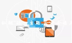 思考和关键词在中，和关键词的选择至关重要，