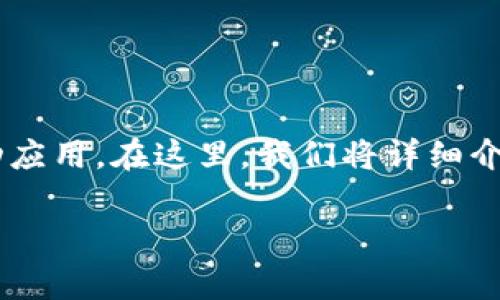 特派安卓怎么下载是一个常见的问题，尤其是在如今这个数字化时代，很多用户希望能够更方便地获得高效的移动应用。在这里，我们将详细介绍如何安全地下载和安装安卓应用程序，特别是特派应用的下载步骤，以及常见的问题和解决方案。让我们开始吧！

详细指南：如何在安卓设备上安全下载特派应用