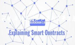 在此，我将为您详细解答“b特派钱包支持bsc吗”