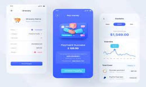 开比特币钱包账号的详细指南

要在数字货币的世界中游刃有余，首先需要了解如何安全、有效地开设一个比特币钱包账号。比特币钱包是存储比特币的地方，类似于你用于存放现金的实体钱包，但功能和管理方式却有所不同。下面，我将一步一步地带你了解如何开设比特币钱包账号，并且通过一些小贴士让你更好地使用它。接下来，我们会涉及到这方面的相关问题，助你更加深入地理解比特币钱包的运作。

选择合适的比特币钱包类型

在开设比特币钱包之前，你需要先了解不同类型的钱包。比特币钱包主要可以分为以下几种：
ul
    listrong热钱包：/strong这些钱包是在线的，通常比较便于使用，但相对较少安全。热钱包适合日常交易，像Binance、Coinbase这样的交易平台都提供热钱包服务。/li
    listrong冷钱包：/strong冷钱包是离线存储的，安全性极高。若你打算长期持有比特币，这种方式非常适合。硬件钱包（如Ledger、Trezor）是比较流行的选择。/li
    listrong桌面钱包：/strong这类钱包需要在电脑上安装，适合那些希望在本地管理比特币的用户，比如Exodus。/li
    listrong移动钱包：/strong专为手机用户设计，使用方便，适合在日常生活中进行小额交易。例如Trust Wallet、Mycelium等。/li
/ul

根据自己的需求（频繁交易或者长期持有），选择合适的钱包类型是非常重要的。

下载或注册钱包

选择好钱包类型之后，你就可以着手下载并注册钱包了。如果你选择的是热钱包，通常只需要访问他们的官方网站或下载安装应用程序。以下是简要的步骤：

1. **访问官网**：确保访问的是官方网站，以避免遭遇钓鱼网站。
2. **下载应用**：如果是移动钱包，直接在应用商店搜索并下载；如果是桌面钱包，下载对应的程序。
3. **创建账户**：打开软件或应用，根据提示填写必要的信息，通常包括邮箱、密码等。
4. **备份和安全设置**：创建完账户后，务必按照提示备份你的助记词或私钥，这将是你重获钱包访问权限的关键。如果钱包支持双重认证，建议开启这一功能，提高安全性。

进行首次充值

钱包账户创建完毕后，接下来就是向你的比特币钱包充值。

你可以通过以下几种方式进行充值：
ul
    listrong通过交易所购买比特币：/strong在注册好的交易所上购买比特币，然后将其转移到你的钱包地址。/li
    listrong直接接受转账：/strong如果你身边的朋友或家人有比特币，可以直接让他们转账给你。/li
    listrong使用支付平台：/strong有些平台（如Paxful、LocalBitcoins）允许用户通过多种方式（如PayPal、现金）购买比特币。/li
/ul

当你充值成功后，可以在你的钱包中看到余额。请确保在充值时使用正确的钱包地址，任何错误都可能导致资产的丢失。

如何安全使用比特币钱包

在拥有了比特币钱包后，安全使用变得至关重要。这里有一些小贴士：
ul
    listrong定期备份：/strong定期备份你的钱包，确保你总是有一个可以恢复的钱包副本。/li
    listrong更新软件：/strong及时更新你的钱包软件，确保拥有最新的安全补丁。/li
    listrong警惕网络攻击：/strong不要在不可信的网络环境下进行交易，尽量使用VPN保护你的网络安全。/li
/ul

这几点会极大地提升你钱包的安全性，避免遭受损失。

相关问题深入探讨

h41. 比特币钱包和银行账户有什么区别？/h4

这是很多新手可能会问到的问题。比特币钱包和传统的银行账户有几个显著的区别：
ul
    listrong去中心化：/strong比特币钱包不依赖于任何中央机构，它是去中心化的，这意味着你对你的资产拥有完全的控制权。/li
    listrong匿名性：/strong比特币交易相对匿名，交易不直接与个人身份绑定，保护了用户隐私。/li
    listrong跨国交易：/strong比特币的交易不受国界限制，使用起来非常方便，尤其是在跨国汇款时更显优势。/li
/ul

当然，去中心化也意味着用户需要对自己的资产负责，安全性和风险管理显得尤为重要。相比之下，银行账户更为安全，但受到金融监管，用户不能完全控制账户的资产。

h42. 如果我忘记了钱包的私钥该怎么办？/h4

遗失私钥或助记词可能会导致你失去对钱包的访问权限，尤其是冷钱包。一旦丢失，钱包中的比特币将再也无法找回。预防胜于治疗，以下是一些建议：
ul
    listrong纸质备份：/strong将私钥或助记词写下并保存在安全的地方，不要保存在电子设备上。/li
    listrong多地点备份：/strong可以在不同的位置存储多个备份，以防止意外丢失或损坏。/li
    listrong使用硬件钱包：/strong这类设备通常会提供更好的安全性，并且其恢复过程也较为友好一些。/li
/ul

总之，在使用比特币钱包时，安全性永远是头等大事。希望这些信息能够帮助你更好地理解和使用比特币钱包。如果还有其他问题，或者想了解更深入的内容，随时可以问我！ 

如何安全、高效地开设比特币钱包账号？