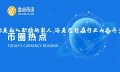 思考一个且的在现在这个越来越数字化的时代，