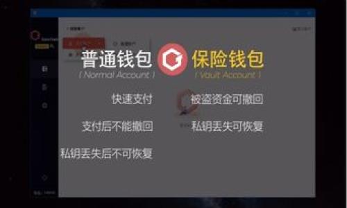 在谈论“B特派”是否支持NFC之前，我们首先需要了解一些背景信息。NFC（近场通信）是一种短距离无线通信技术，广泛应用于手机支付、信息共享和设备连通等场景。B特派作为一种特定的智能设备或应用，是否具备NFC支持功能，将直接影响其在现代智能生活中的使用体验。

一、B特派的定义与功能

B特派是某些特定应用设备或系统的名称，它通常被用于物流、快递或其他相关行业，以提升操作效率与用户体验。B特派的主要功能可能包括货物追踪、订单管理和用户信息收集等。这些功能的实现往往依靠先进的通信技术和数据处理能力，因此，了解它是否支持NFC，将帮助用户更好地理解其功能与潜力。

二、NFC的基本知识

NFC技术使得两台设备能够在非常短的距离内（一般为4厘米以内）进行快速的数据交换。我们在生活中常见的NFC应用包括智能手机支付（比如Apple Pay或支付宝）、电子门票、以及智能卡的数据传输等。随着技术的不断发展，NFC的应用场景越来越广泛，因此它的加入将为B特派带来更大的便利性。

三、B特派支持NFC的必要性

在现代社会中，用户对于方便快捷的需求日益增加，特别是在快递及物流行业。B特派如果能够支持NFC，将极大提高以下几方面的效率：

ul
    listrong支付便利性：/strong通过NFC，用户可以轻松完成各种交易，无需使用现金或传统的信用卡，这一点对于快递行业尤为重要，因为很多用户希望支付过程尽可能简化。/li
    listrong数据传输效率：/strong利用NFC，B特派可以更快地与其他智能设备进行信息交互，例如实时更新包裹状态或者共享用户信息，从而用户体验。/li
    listrong增强安全性：/strong由于NFC技术具备一定的加密特性，信息的传输安全性相对较高，这在涉及到用户隐私和交易数据时尤其重要。/li
/ul

四、B特派是否支持NFC？

目前市场上并没有官方的统一答案来确定B特派是否支持NFC功能，这取决于具体的产品型号和版本。有些高端型号可能会加入NFC功能，以满足用户对于便捷操作的需求。然而，也有一些基础型号可能不会配备这一技术。因此，用户在购买或使用B特派产品时，最好查阅产品说明书或咨询客服以获得准确的信息。

五、如何检查B特派的NFC功能？

如果你已经购买了B特派，并想要检查其是否支持NFC，可以按照如下步骤进行：

ul
    listrong查阅产品手册：/strong产品手册中通常会有关于设备功能和规格的说明，包括是否支持NFC。/li
    listrong搜索官方支持信息：/strong在产品官网或相关论坛中查找用户反馈，很多时候，用户的经验分享能够给出很好的参考。/li
    listrong进行实际测试：/strong如果手中有其他支持NFC的设备，可以试着进行配对，看看是否能成功连接。/li
/ul

六、B特派与NFC的未来展望

随着科技发展，NFC技术将越来越多地融入到各种智能设备当中。这意味着，未来的B特派如果能够支持NFC功能，将会让其在市场竞争中占得优势。用户对于便捷性和智能化的需求显著提升，B特派的设计者和研发团队都将面临巨大的压力去不断革新。

在国际范围内，越来越多的国家和地区开始推广智能支付和智能服务，B特派若能与这些技术接轨，便能在全球市场上占有一席之地。同时，通过NFC技术，B特派能够帮助商家更好地收集用户数据，从而精准营销，提高客户满意度。

七、结论

综上所述，B特派是否支持NFC的答案并不是简单的“是”或“否”，它依赖于具体的型号和产品版本。如果你正在考虑购买此类设备，或许可以询问商家以获取更多信息。无论如何，NFC的光辉未来都将与智能设备市场的发展息息相关。

相关问题

h41. NFC技术在物流行业的其他应用场景有哪些？/h4

NFC技术在物流行业的应用不仅仅限于B特派，它的潜力更为广泛：

ul
    listrong智能货运管理：/strong通过NFC，物流公司能够实时跟踪每一件货物的动态，确保信息的准确及时传递。/li
    listrong电子签收：/strong在货物送达时，收件人可以通过手机的NFC功能进行电子签收，避免纸质文件的使用，提升效率。/li
    listrong信息共享：/strong物流公司可以利用NFC与客户、供应商进行信息共享，确保各方都能及时获取最新动态。/li
/ul

h42. 除了NFC，还有哪些其他技术可以提升B特派的功能？/h4

除了NFC，B特派还可以借助以下技术进一步提升其功能：

ul
    listrongGPS定位：/strong通过GPS，B特派能够实时显示包裹的位置，让用户随时掌握其动态。/li
    listrong蓝牙：/strong在短距离内，蓝牙可以用于数据传输和设备间的连接，方便用户操作。/li
    listrong物联网（IoT）：/strong将设备连接到云端，获取大数据分析，从而为用户提供个性化服务。/li
/ul

总之，无论技术怎样发展，用户的需求永远是推动创新的动力，而B特派在不断完善自己的过程中，也将不断为用户带来更好的服务体验。