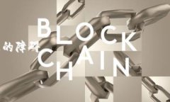 题目：如何解决B特派登录不上问题？详细指导和