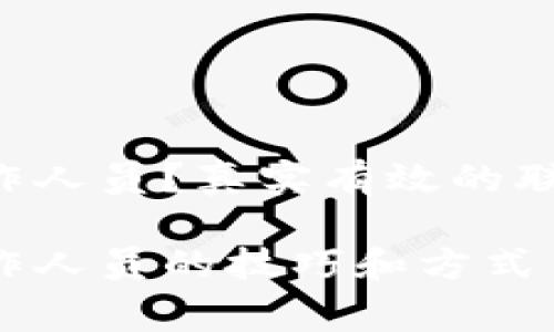 如何联系B特派工作人员？真实有效的联系方式及注意事项

有效联系B特派工作人员的技巧和方式