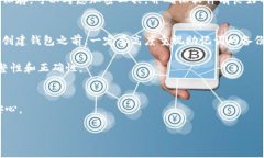 特派助记词（BIP39助记词）是用于生成和恢复加密