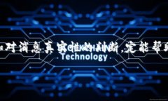 性质与在进行搜索引擎（）时，选择一个吸引人