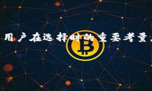 思考一个且的，及相关关键词

在如今这个数字化时代，越来越多的人开始关注加密货币和相关的数字资产管理工具。而钱包的设计和其背后的文案则成为了用户在选择时的重要考量。尤其是对于年轻用户和初学者来说，合适的图标和文案能够增加他们的亲近感。因此，下面的和关键词将帮助吸引更多的关注：


可爱又实用的BitP钱包图标文案设计