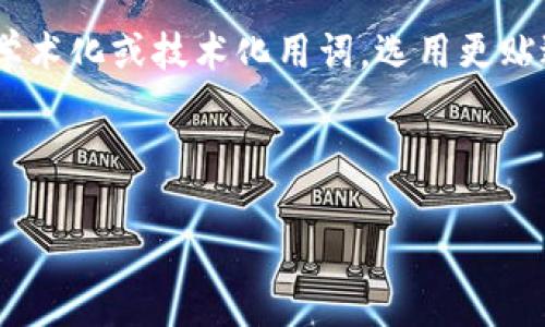 思考一个且的，选择精准的形容词修饰关键词，放进
                                </div>
                            </div>
                        </div>
                        <div class=