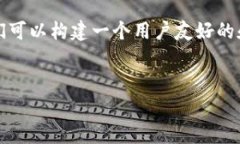 针对“b特派不能交易”的相关主题，我们可以构