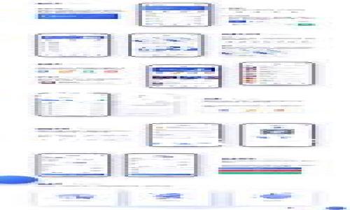 什么是比特派App？
比特派App是一款专为加密货币爱好者设计的手机应用程序，旨在提供一个便捷、安全的数字货币管理平台。无论你是刚刚入门的新手，还是经验丰富的交易者，比特派都能够满足你的需求。通过这款App，用户可以轻松查看、管理和交易各种加密货币，享受实时市场数据和分析工具。

为什么选择比特派App？
对于数字货币投资者来说，选择合适的钱包和交易平台至关重要。比特派App之所以受到许多用户的青睐，主要是因为以下几点：
ul
    listrong安全性：/strong比特派App采用先进的加密技术，确保用户的数字资产安全，保护用户的隐私信息不被泄露。/li
    listrong用户友好：/strong应用界面简洁直观，即使是初学者也能轻松上手，快速找到所需功能。/li
    listrong全面的资产管理：/strong用户可以在同一个平台上管理多种数字货币，轻松监控自己的投资组合。/li
    listrong实时数据分析：/strong比特派App提供实时的市场数据，帮助用户做出明智的投资决策。/li
/ul

比特派App的安装步骤
对于安卓用户来说，下载安装比特派App其实非常简单。只需按照以下步骤即可完成安装：
ol
    listrong访问官方网站：/strong打开你的浏览器，访问比特派的官方网站。在网站上可以找到最新版本的下载链接。/li
    listrong下载APK文件：/strong在下载链接处选择适合你设备的APK版本进行下载。点击下载后，会看到文件在手机上自动下载。/li
    listrong允许未知来源的安装：/strong在开始安装前，确保手机的设置中允许安装未知来源的应用。通常可以在“设置”→“安全”→“未知来源”中找到相关选项，勾选后即可。/li
    listrong安装应用：/strong下载完成后，点击APK文件，手机会提示你进行安装。按照提示完成安装过程。/li
    listrong创建账号：/strong安装完成后，打开比特派App，按照提示创建你的账户，输入所需信息并完成身份验证。/li
/ol

比特派App的用户体验
许多用户在使用比特派App后留下了积极的评价。他们欣赏这款应用的直观操作，以及快速回应的客服支持。用户们表示，通过比特派App管理加密资产的过程非常顺畅，随时随地都能掌握自己的投资状况。
此外，比特派App也不断推出更新与，以提升用户体验。每次新版本的推出，开发团队都会根据用户反馈进行改进，确保功能更加完善，让每一位用户都能享受到更高效的服务。

常见问题解答
在这里，我们将探讨两个与比特派App相关的热门问题，帮助用户更好地理解如何使用这款应用以及如何保障自己的资产安全。

1. 比特派App的安全性如何保障？
安全性是用户在选择数字货币管理工具时最关心的问题之一。比特派App采取了多种措施来保护用户的资产安全：
ul
    listrong多重身份验证：/strong为了防止未授权访问，用户在登录时可以启用两步验证，增加账户的安全性。/li
    listrong冷存储技术：/strong大部分用户的数字资产存放在冷钱包中，这意味着这些资金并未直接连接到互联网，避免了黑客攻击的风险。/li
    listrong加密技术：/strong比特派App对用户数据进行加密处理，任何恶意软件或外部攻击者都难以破解这些信息。/li
/ul
综合来说，值得信赖的比特派App在安全性方面做了非常周全的考虑，为用户提供了良好的保护策略。即使在面对不断演变的网络威胁时，开发团队也不断加强安全性，确保用户的投资安全。

2. 比特派App能支持哪些加密货币？
比特派App支持多种主流和非主流的加密货币，让用户能够灵活管理他们的投资。具体支持的币种包括但不限于：
ul
    li比特币（BTC）/li
    li以太坊（ETH）/li
    li莱特币（LTC）/li
    li瑞波币（XRP）/li
/ul
此外，比特派App也不断增加对新币种的支持，让用户更能随时关注市场动态。这种多样性能够满足不同投资者的需求。不论你是希望追求稳定收益的投资者，亦或是风险偏好更高的交易者，比特派App都能够为你提供合适的选择和工具。

总结
通过以上内容，我们对比特派App做了详细的介绍，无论是在功能、安全性还是用户体验方面，都展现出它作为一个加密货币管理工具的优势。比特派的方便操作和强大功能，使其成为越来越多投资者的首选。如果你还在寻找一个可信赖的数字货币钱包应用，比特派App绝对值得一试！

bianzi比特派App安卓下载安装/bianzi
比特派App, 安卓, 下载安装, 数字货币/guanjianci