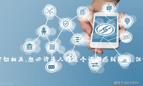 特派是一个相对较新的概念，与区域经济、商业模式以及资源整合等方面密切相关。想必许多人对这个词都感到陌生，但它在当今社会的实际运用逐渐增多，尤其在企业经营和地方经济发展方面。

### 什么是B特派？深入解析这一新兴商业模式