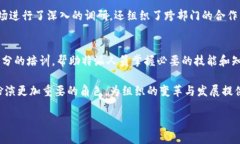 在现代社会，随着科技的不断进步和信息流通的