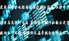 biaso体验极致办公的B特派桌面版，提升效率新选