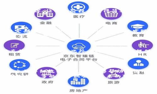   畅游B特派：最详细钱包下载教程与视频解析 / 
 guanjianci B特派, 钱包下载, 教程, 视频解析 /guanjianci 

引言
在数字货币的迅猛发展下，在线钱包成为了我们日常生活中不可或缺的一部分。特别是B特派钱包，凭借其安全性和便利性，吸引了越来越多的用户。然而，有许多新手在下载和使用B特派钱包时，可能会面临一些困惑。今天，我们将详细探讨B特派钱包的下载教程，包括实用的图片和视频指导，帮助你轻松上手，让这款安全又高效的钱包伴随你在数字世界中的每一步。

什么是B特派钱包？
B特派钱包是一款专为数字货币设计的钱包应用软件，用户可以通过它安全地存储、管理和交易各种虚拟货币。这款钱包以其用户友好的界面、强大的安全保障措施和及时的客户支持而受到广大用户的欢迎。无论你是经验丰富的投资者还是刚刚踏入区块链世界的新手，B特派钱包都能为你提供满意的服务。

为何选择B特派钱包？
选择B特派钱包的理由有很多。首先，它支持多种主流数字货币的存储与交易，包括比特币、以太坊等，为用户提供了广泛的应用空间。其次，B特派在安全性上投入了大量资源，采用了多重加密算法和私钥管理机制，确保用户的资产安全。此外，B特派钱包的使用界面设计直观，用户只需轻松几步即可完成基本操作。

下载B特派钱包的步骤
下面是B特派钱包的下载和安装步骤，详细解说每一步骤，确保你不遗漏任何一个细节。

h4步骤一：访问官方网站/h4
首先，确保你访问的是B特派的官方网站，这是下载钱包的唯一可靠来源。在搜索引擎中输入